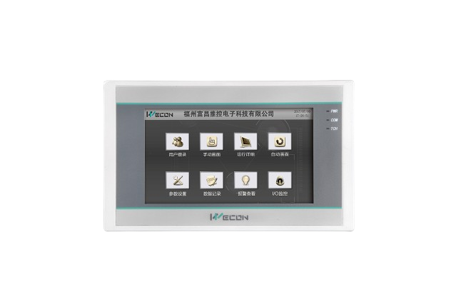 60fe6f960b7fd-removebg-preview 4.3inch PI3043ie HMI - الصورة 1